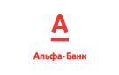 Банк Альфа-Банк в Солдыбаево
